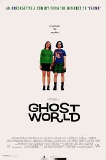 მოჩვენებების სამყარო ქართულად - Ghost World