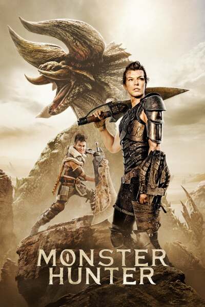 მონსტრებზე მონადირე ქართულად - Monster Hunter