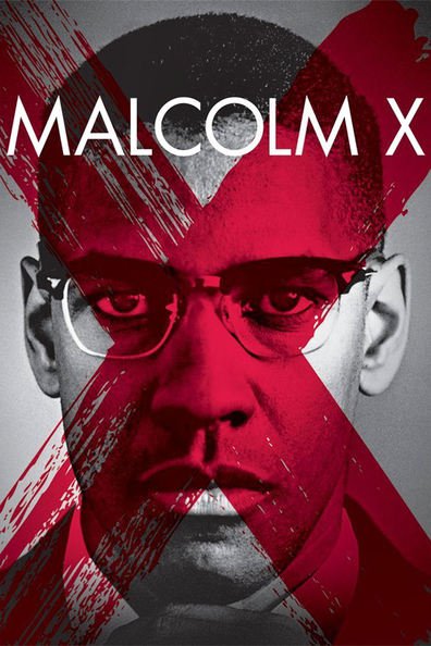 მალკოლმ X ქართულად - Malcolm X
