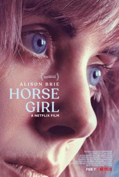 მოჯირითე ქართულად - Horse Girl