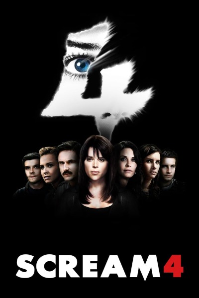 კივილი 4 ქართულად - Scream 4