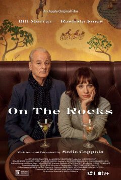 ბოლო წვეთი ქართულად - On the Rocks