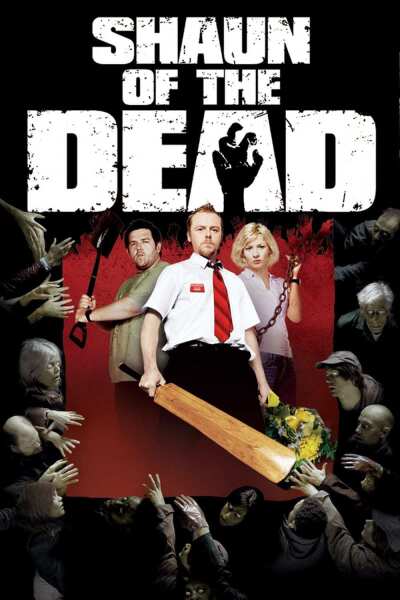 ზომბი სახელად შონი ქართულად - Shaun of the Dead