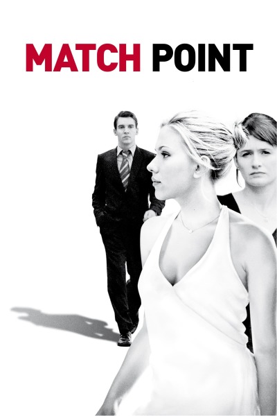 მატჩ პოინტი ქართულად - Match Point