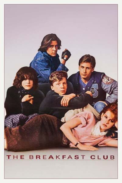 კლუბი - საუზმე ქართულად - The Breakfast Club