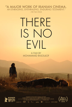 There Is No Evil ქართულად - Зла не существует