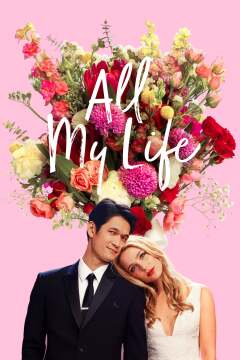 Მთელი ჩემი ცხოვრება ქართულად - All My Life