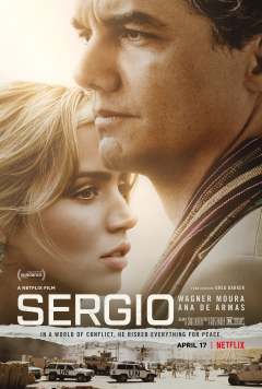 სერჯიო ქართულად - Sergio