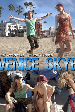 ვენეციის ცა ქართულად - Venice Skye