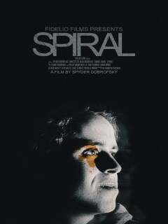 სპირალი ქართულად - Spiral