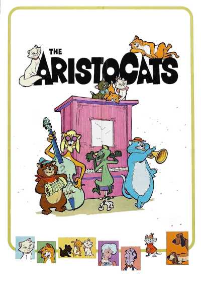 არისტოკრატი კატები ქართულად - The AristoCats