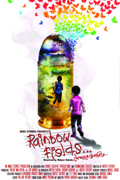 Rainbow Fields