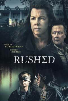 სტუდენტური საძმო ქართულად - Rushed