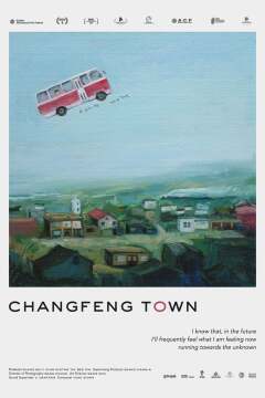 Changfeng Town