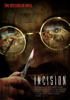 იარა ქართულად - Incision