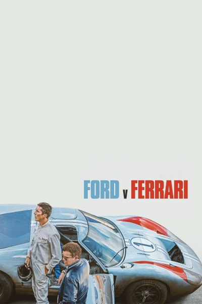 ფორდი ფერარის წინააღმდეგ ქართულად - Ford v Ferrari
