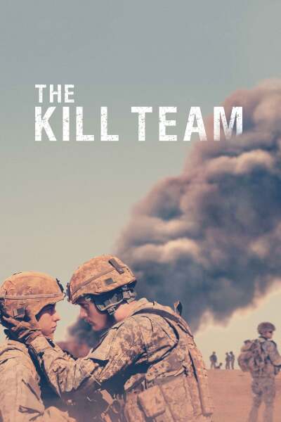 მკვლელი გუნდი ქართულად - The Kill Team