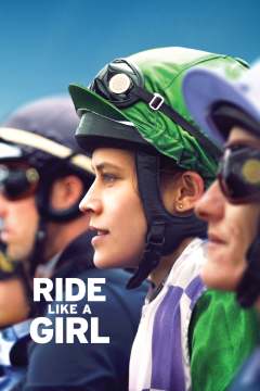 იჯირითე როგორც გოგონამ ქართულად - Ride Like a Girl