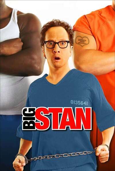 დიდი სთენი ქართულად - Big Stan