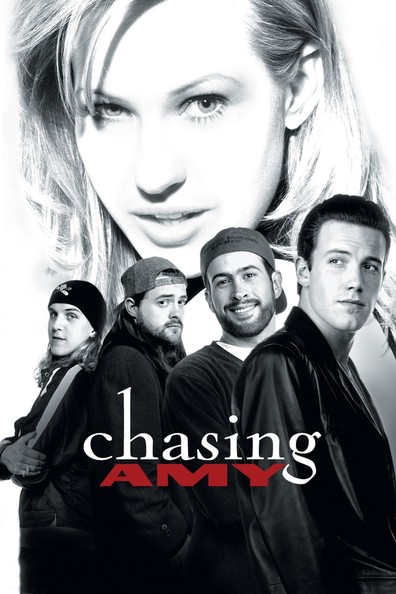 ეძებე ემი ქართულად - Chasing Amy