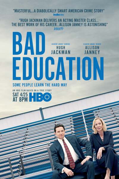 ცუდი განათლება ქართულად - Bad Education