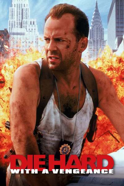 კერკეტი კაკალი 3: შურისძიება ქართულად - Die Hard: