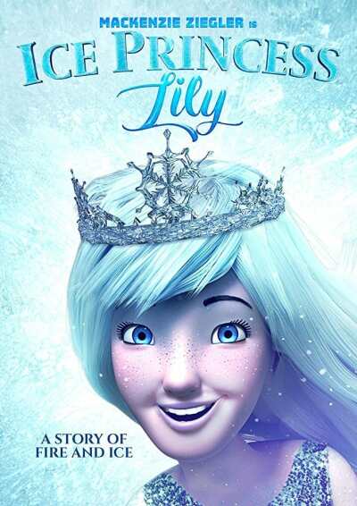 ყინულის პრინცესა ლილი ქართულად - Ice Princess Lily