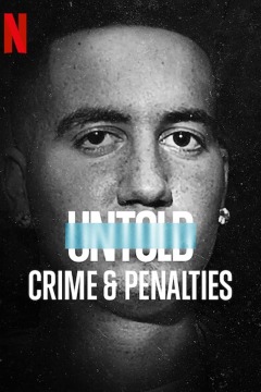Untold: Crimes and Penalties ქართულად -