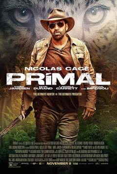 პირველყოფილი ქართულად - Primal