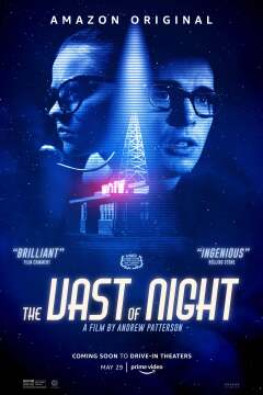უსასრულო ღამე ქართულად - The Vast of Night