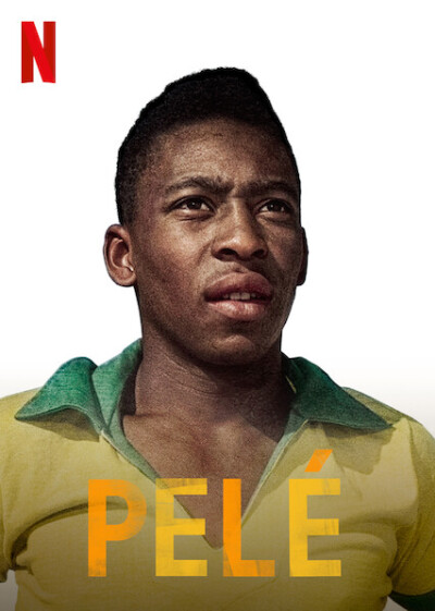 პელე ქართულად - Pelé
