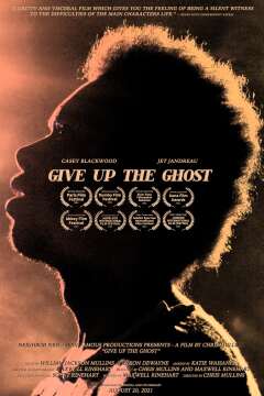 უარყავი მოჩვენება ქართულად - Give Up the Ghost