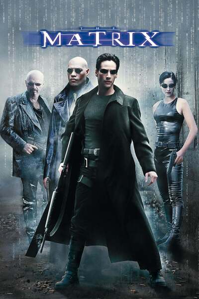 მატრიცა ქართულად - The Matrix