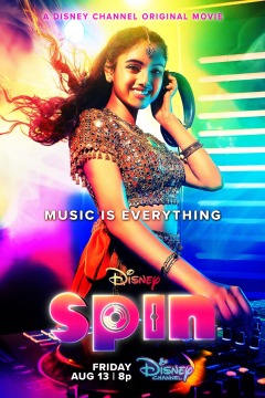 ტრიალი ქართულად - Spin