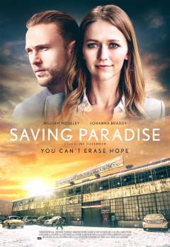 სამოთხის გადარჩენა ქართულად - Saving Paradise