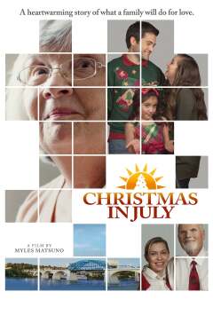 შობა ივლისში ქართულად - Christmas in July