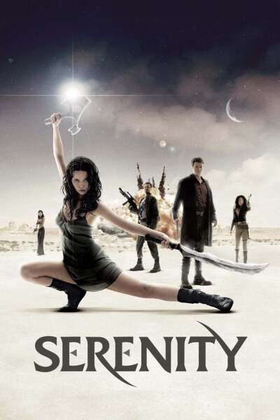 სერენიტი ქართულად - Serenity