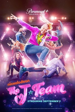 გუნდი ჯ ქართულად - The J Team