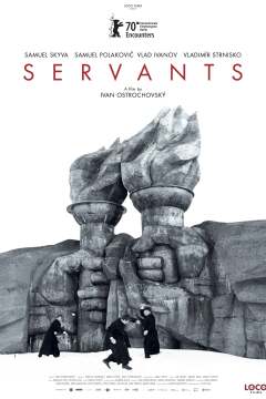 მსახურები ქართულად - Servants