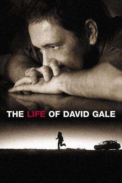 დევიდ გეილის ცხოვრება ქართულად - The Life of