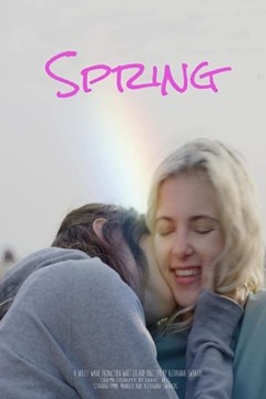 ნახტომი ქართულად - Spring