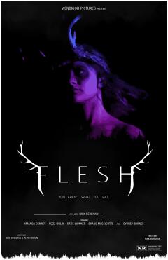 ხორცი ქართულად - FLESH