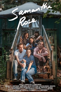 სამანტა როუზი ქართულად - Samantha Rose