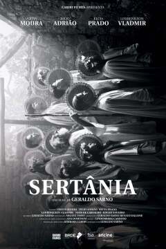 სერტანია ქართულად - Sertânia
