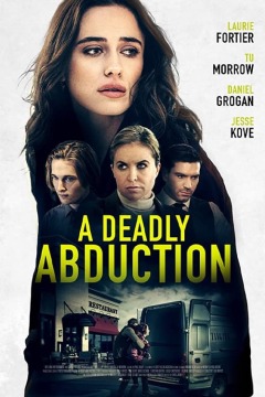 გატაცების რეცეპტი ქართულად - Recipe for Abduction