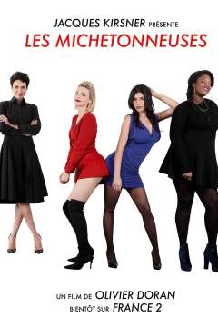 The Good-time Girls