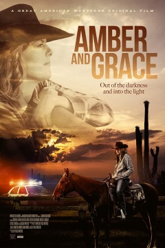ამბერი და გრეისი ქართულად - Amber and Grace