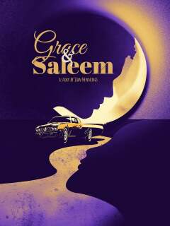 გრეისი და სალემი ქართულად - Grace amp Saleem