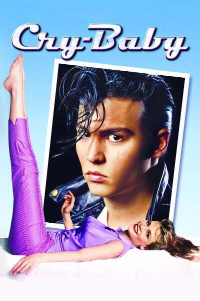 მტირალა ქართულად - Cry-Baby