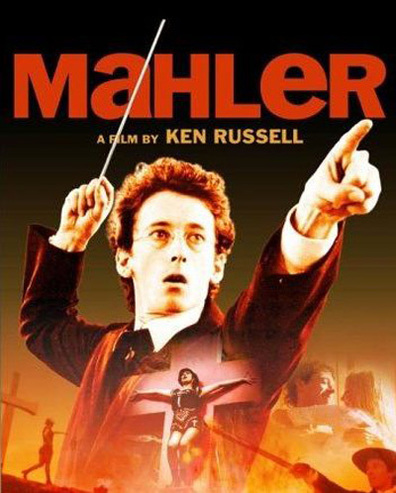 მალერი ქართულად - Mahler